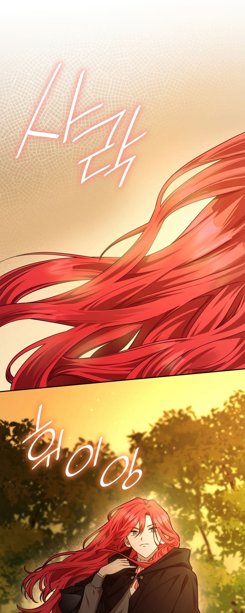 Infinite Mage, Chapter 22 image 02